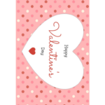 2022 Valentine s Day Card Template Fillable Printable PDF Forms