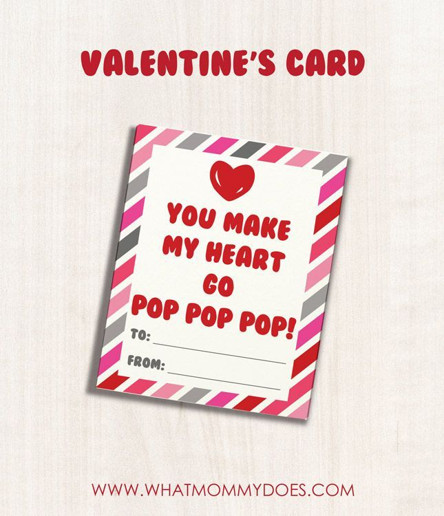 Free Printable Pop Pop Pop Valentine s Day Card Valentines