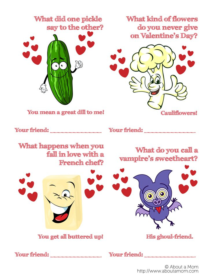 Printable Funny Valentine s Day Cards About A Mom Valentine Jokes 