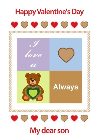 Free Printable Valentine s Day Cards For Son FREE PRINTABLE