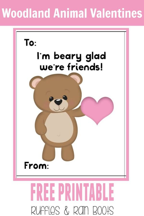 Get These FREE Bear Valentine s Day Cards For Kids Bear Valentines