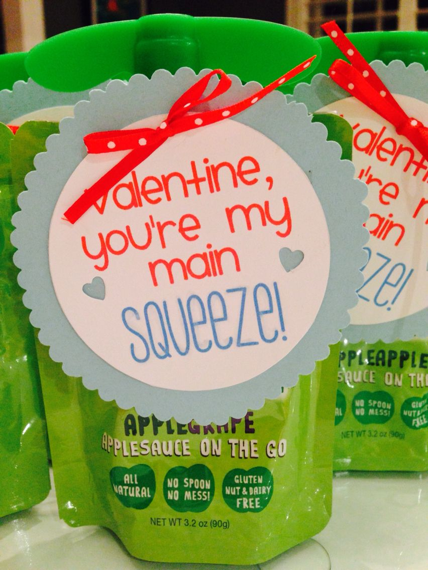 Go Go Squeeze Valentines Valentines Day Party Valentines Be My