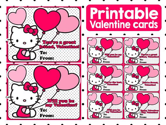 Hello Kitty Valentines Cards Printable Hello Kitty Valentines 