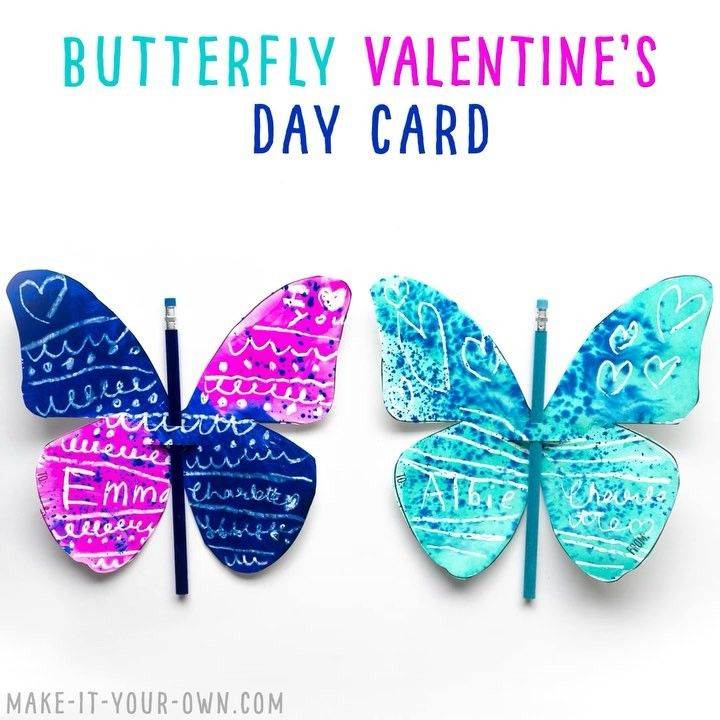 Make These Beautiful Butterfly Valentine s Day Cards With Our Free 