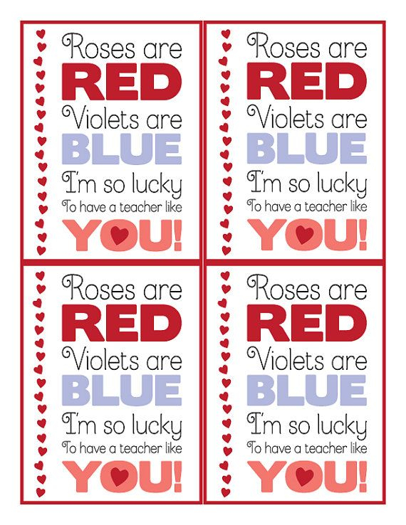 Printable Valentine Cards For Students From Teachers