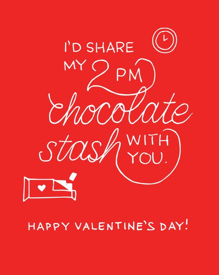 Printable Valentines For Your Favourite Coworkers Valentines