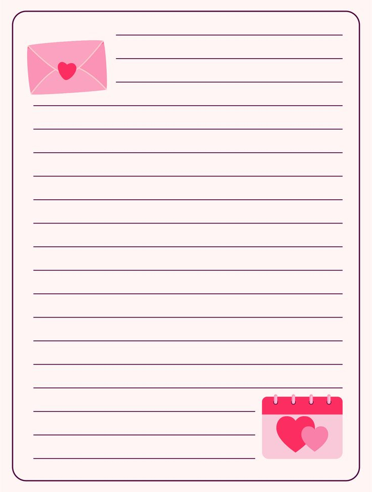 Valentine Letter Paper Valentines Letter Letter Paper Writing Paper 